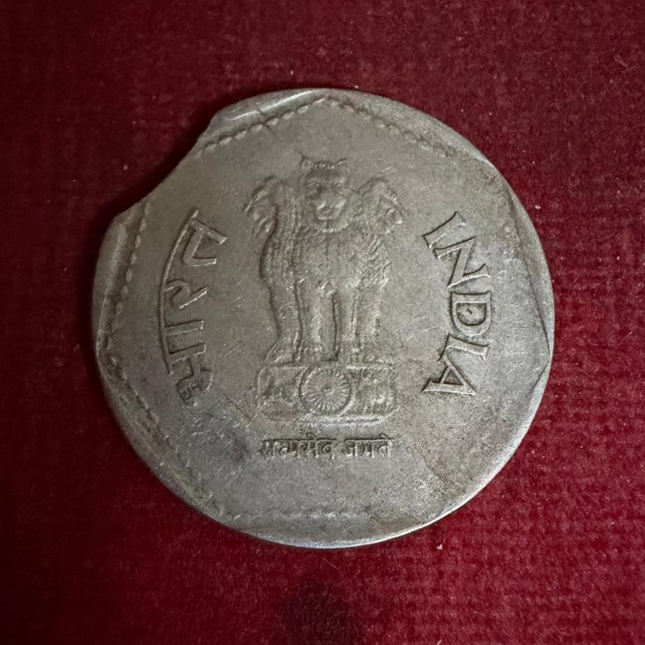 Rs 1 Coin Error & Misprint Edge Cutting Coin 1991 Rare - Collection Bazzar