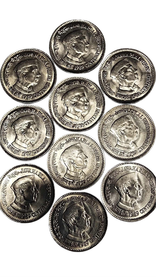 1 Rupees jawahar lal 