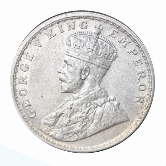 Rs 1 Coin One Rupee 1914 George V King  Good Condition As Per Image - Collection Bazzar