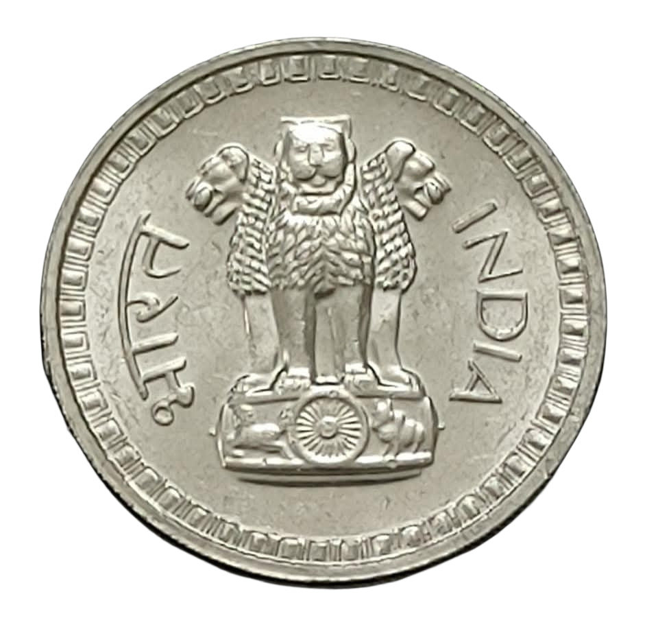 Rs 1 Coin REPUBLIC INDIA COIN Year: 1970(RARE) - Collection Bazzar