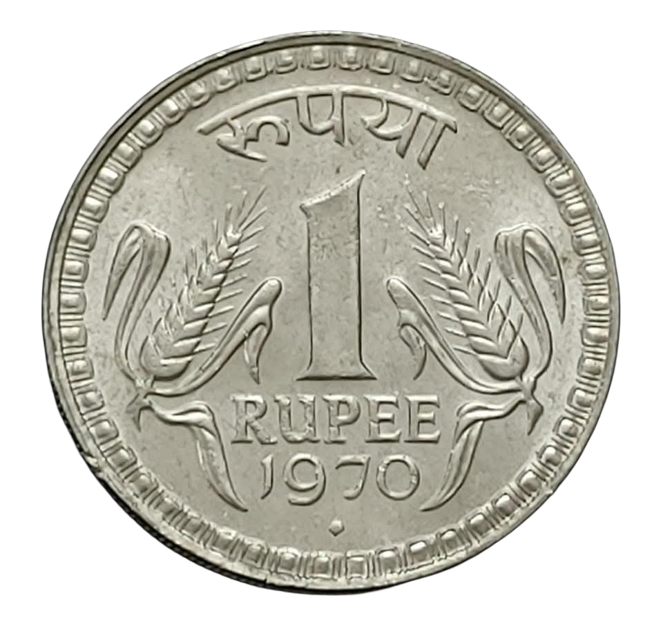 Rs 1 Coin REPUBLIC INDIA COIN Year: 1970(RARE) - Collection Bazzar