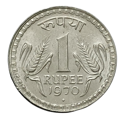 Rs 1 Coin REPUBLIC INDIA COIN Year: 1970(RARE) - Collection Bazzar