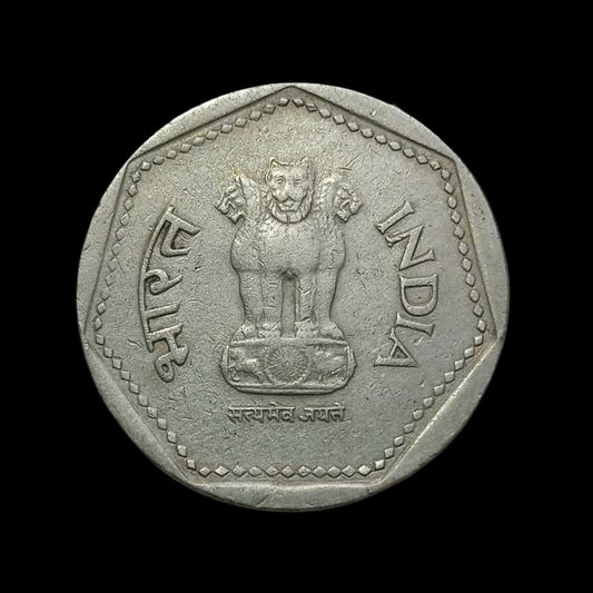 Rs 1 wheat coin noida mint year 1988 - Collection Bazzar