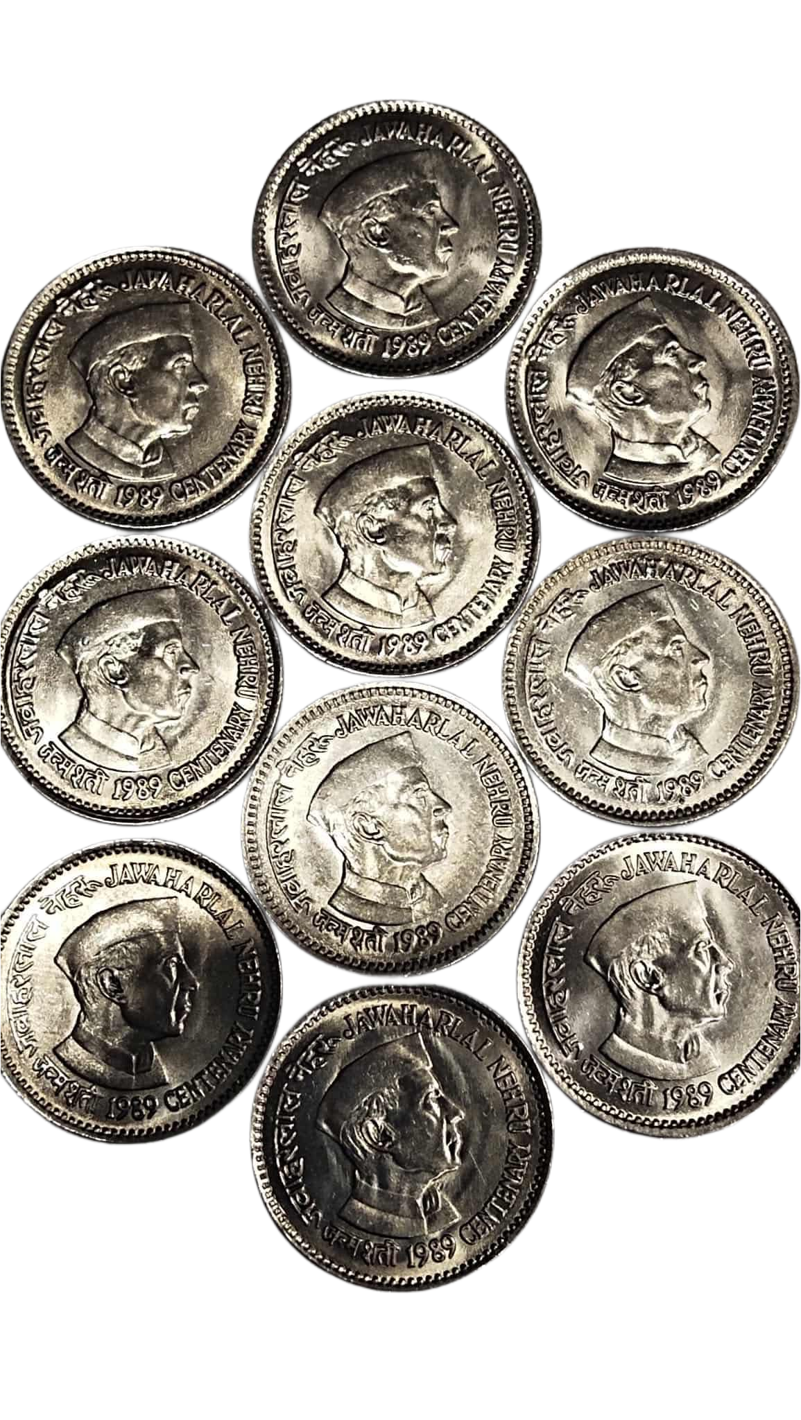 1 Rupees jawahar lal 