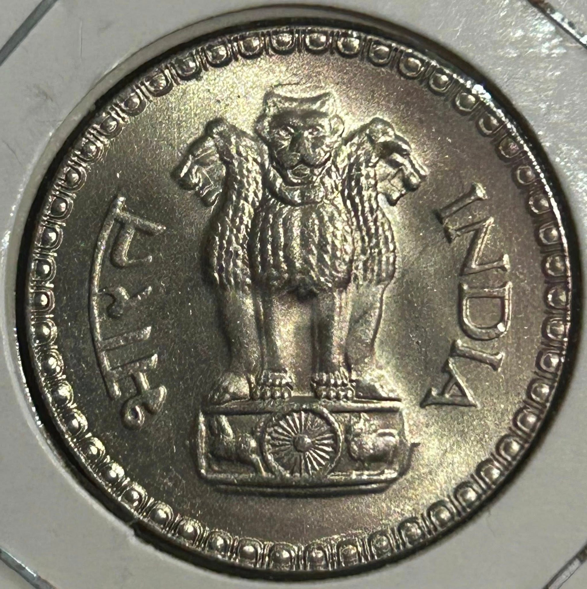 1 Rupee Coin India 1982 B Mint Teeth Variety Two Coin Set