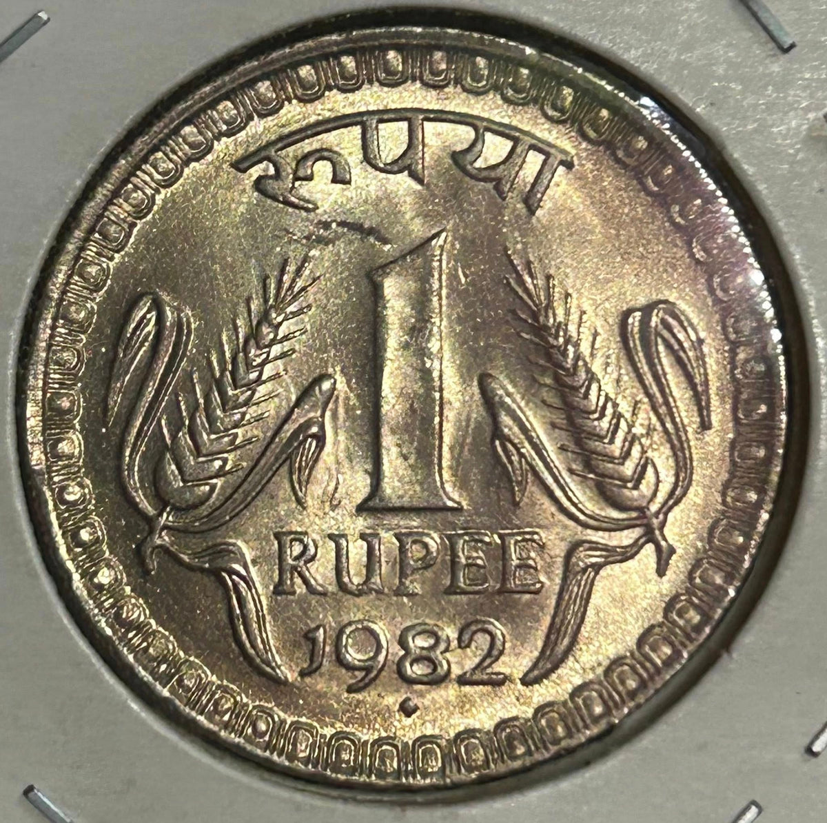 1 Rupee Coin India 1982 B Mint Teeth Variety Two Coin Set