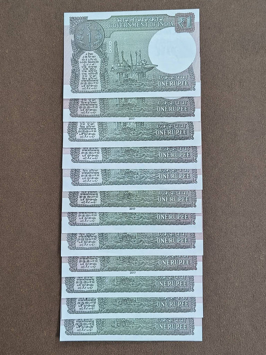 1 rs ENDING HOLY NUMBER XXX786 {12} NOTES  EXTREMELY rare - Collection Bazzar