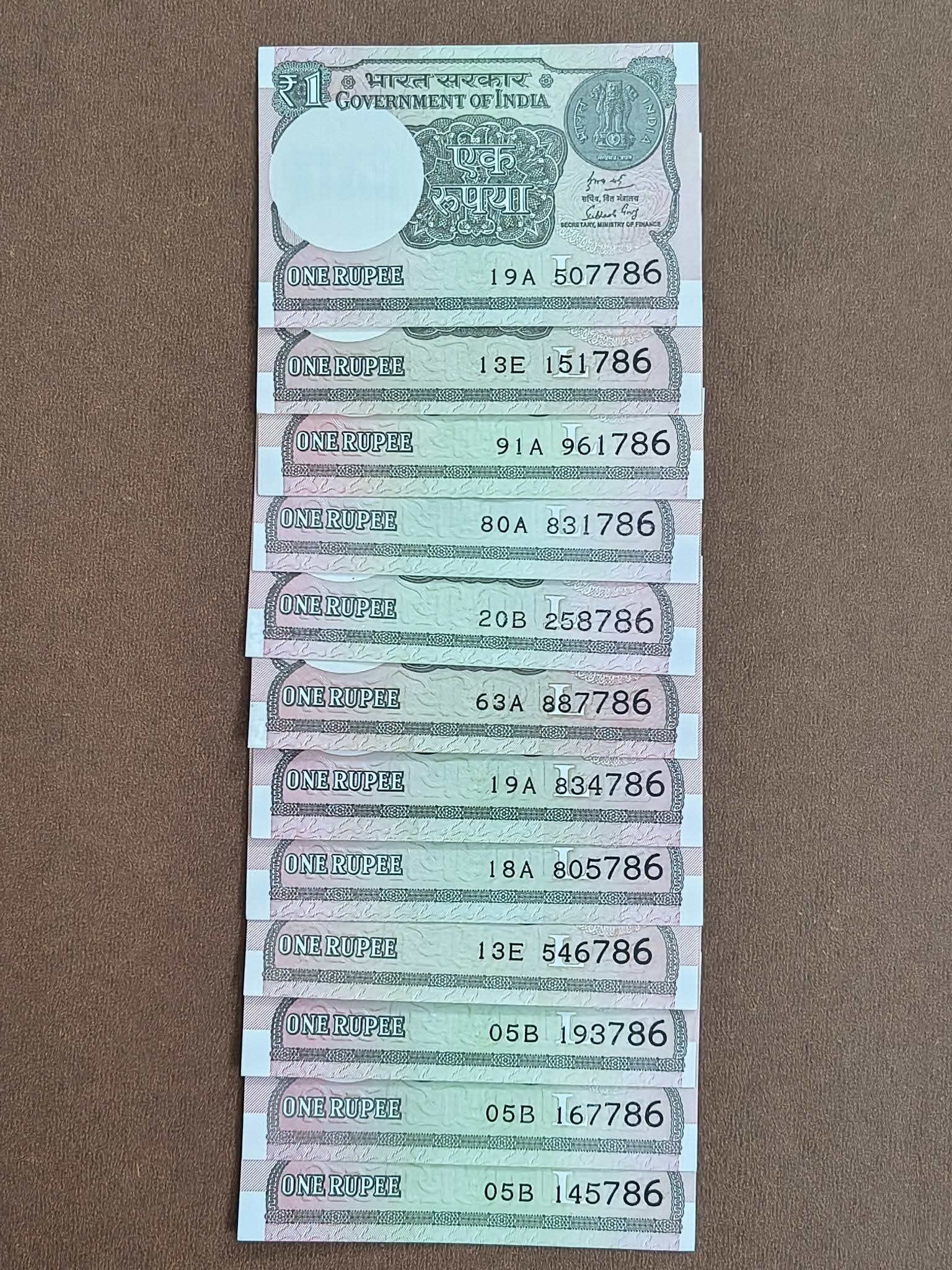 1 rs ENDING HOLY NUMBER XXX786 {12} NOTES  EXTREMELY rare - Collection Bazzar