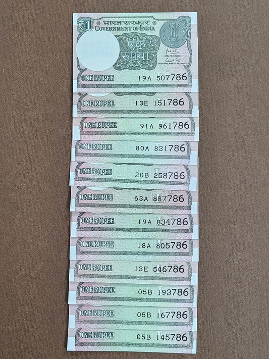 1 rs ENDING HOLY NUMBER XXX786 {12} NOTES  EXTREMELY rare - Collection Bazzar