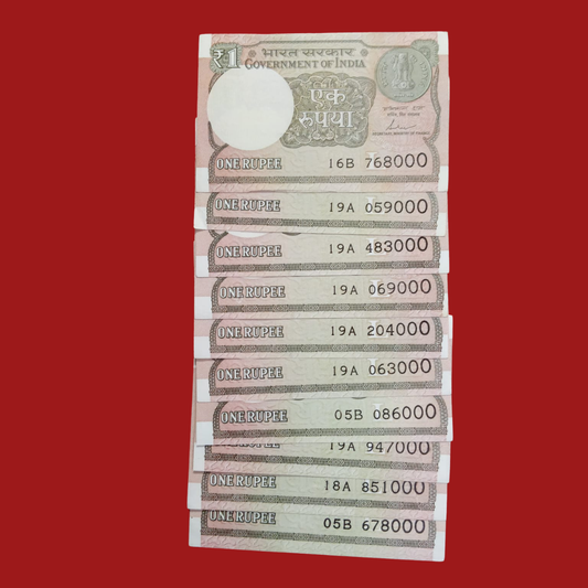 Rs 1 Ending Triple Zero 10 Pieces Lot Rare Collectible - Collection Bazzar