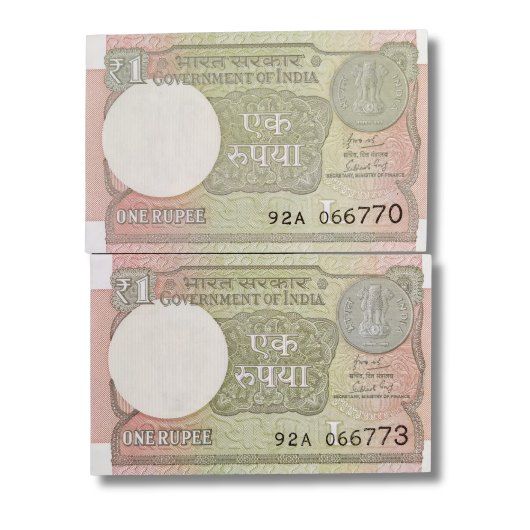 Rs 1 Error & Misprint 2 Notes Set Front Faded Print Back Dark Print - Collection Bazzar