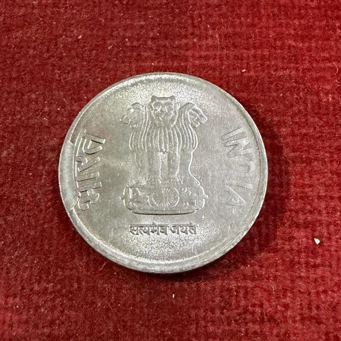 Rs 1 Error & Misprint Coin Extra Metal Wheat Design 2016 - Collection Bazzar