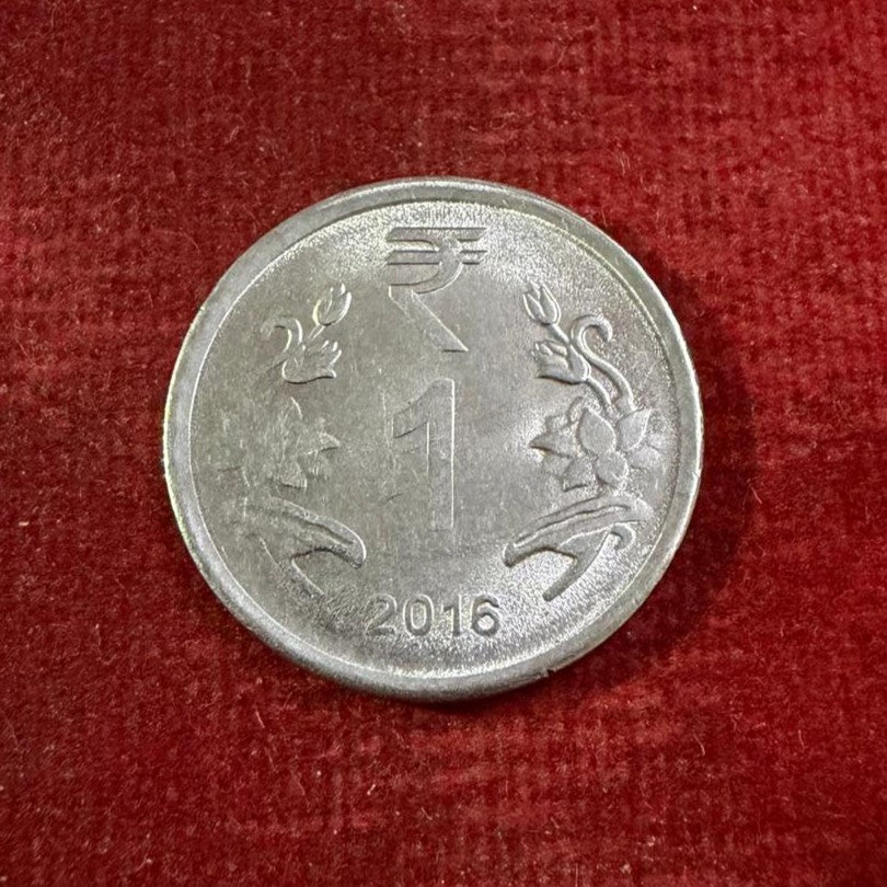 Rs 1 Error & Misprint Coin Extra Metal Wheat Design 2016 - Collection Bazzar
