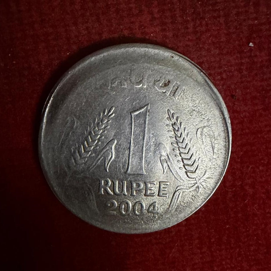 Rs 1 Error & Misprint Coin Printed Shifting Error 2004 Rare - Collection Bazzar