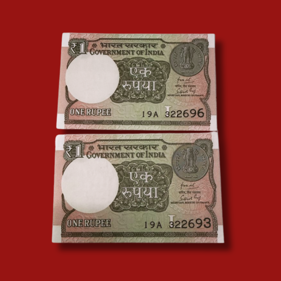 Rs 1 Error & Misprint Set of 2 Notes Backside Ink Remark in Image - Collection Bazzar