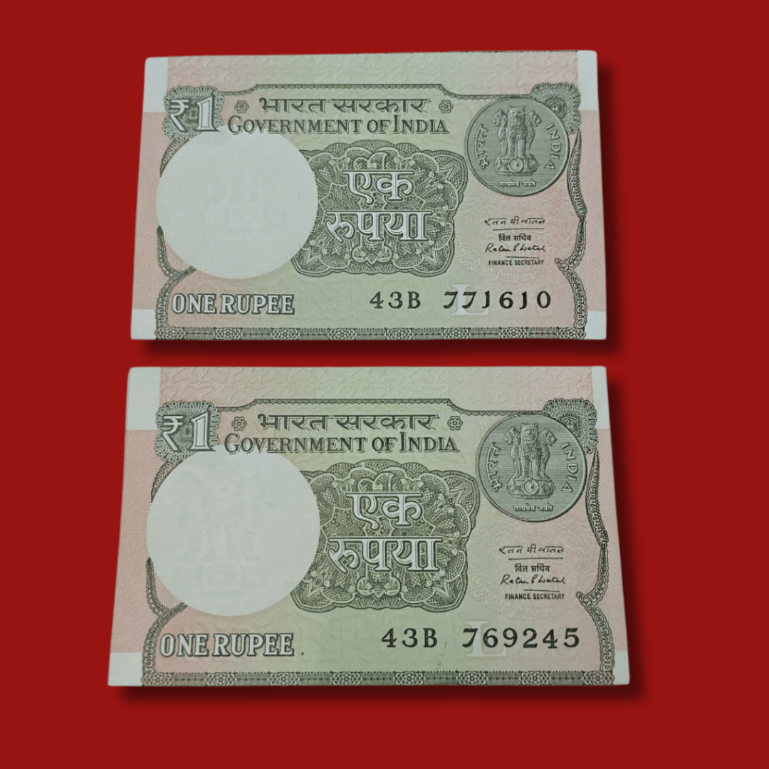 Rs 1 Error Note Set 2016 Issue Cutting Error Rare Collectible - Collection Bazzar