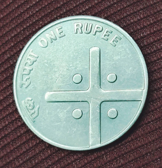 XRARE 
1 RUPEES FSS CROSS ❌ COIN 🪙 
BOMBAY ♦️ MINT YEAR 2004
CONDITION Asper - Collection Bazzar