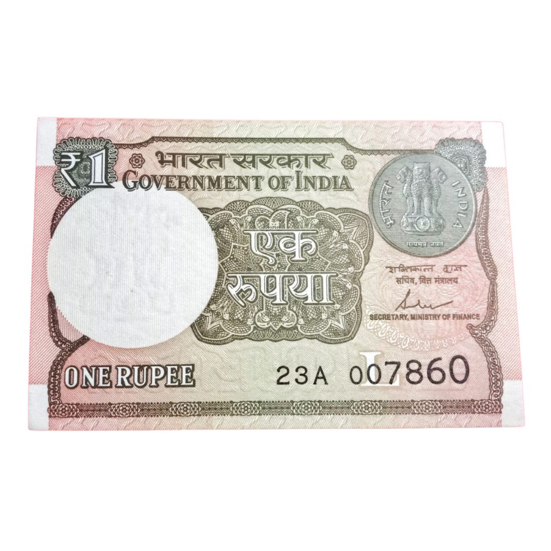 Rs 1 Fancy Note – 000786 / 786000 | Type 007860 | Holy Bismillah Number | UNC Collectible