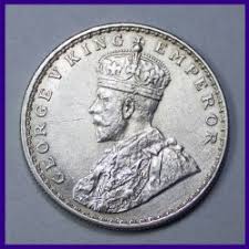 Rupee one George V king 1921 silver coin - Collection Bazzar