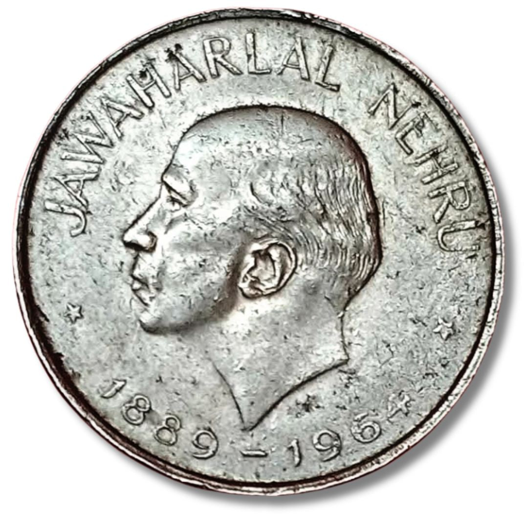 Rs 1 Jawahar Lal Nehru Coin rare collectible - Collection Bazzar