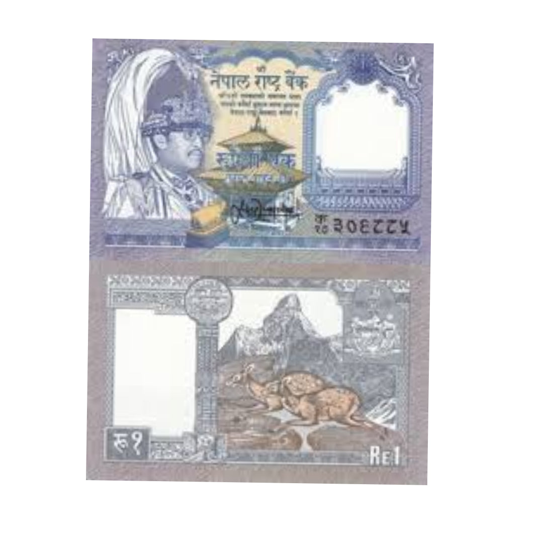 Rs 1 Nepal unc condition - Collection Bazzar