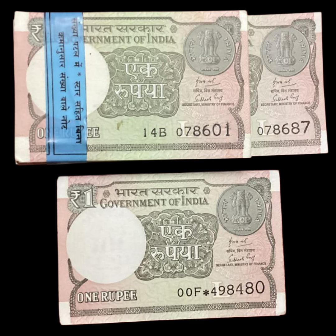 ₹1 New Bismilla no serial Fancy Serial 14B 078601-100 Subhash Garg Sign - Collection Bazzar