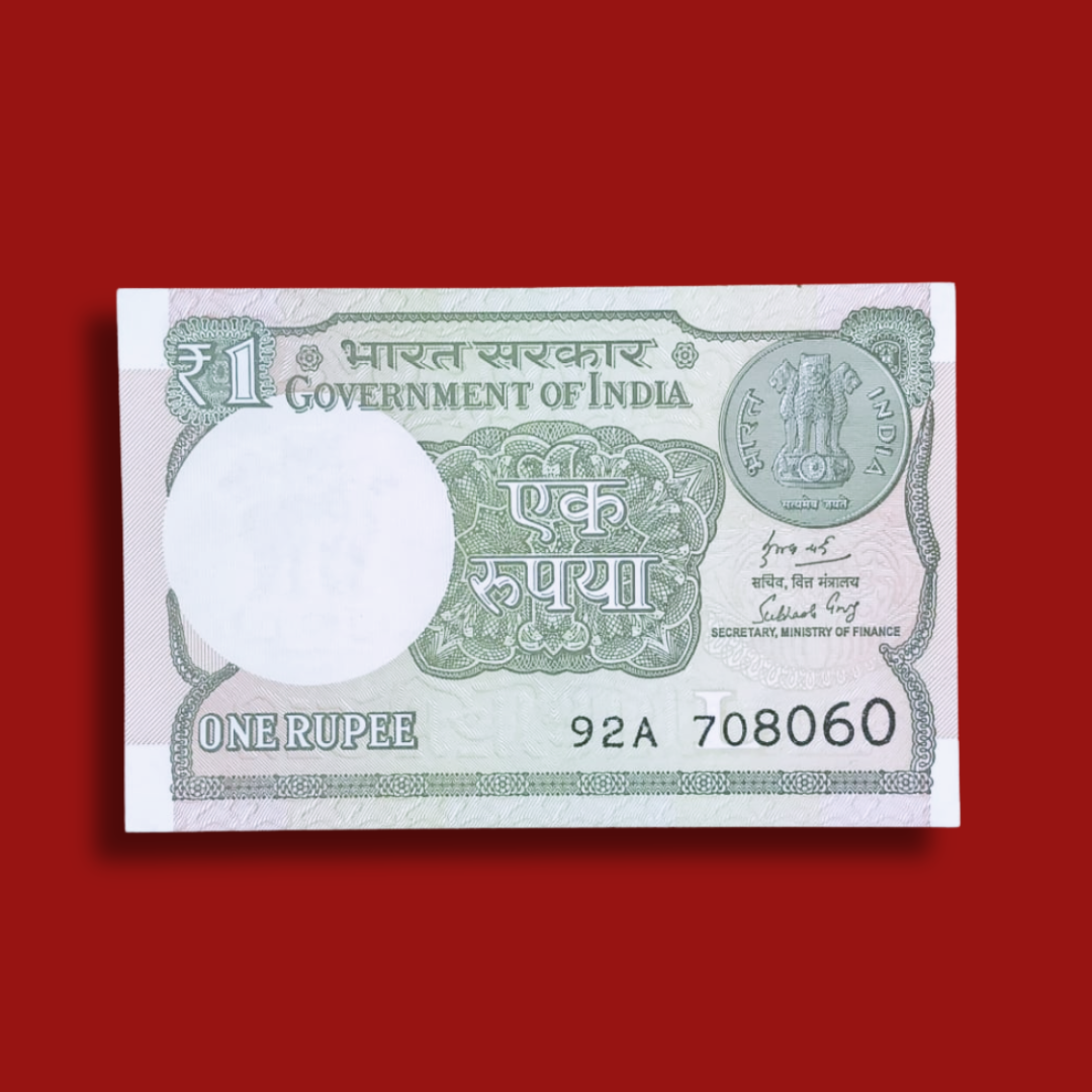 Rs 1 Note 000786 708060 Type 786 Number Fancy Number Rare - Collection Bazzar