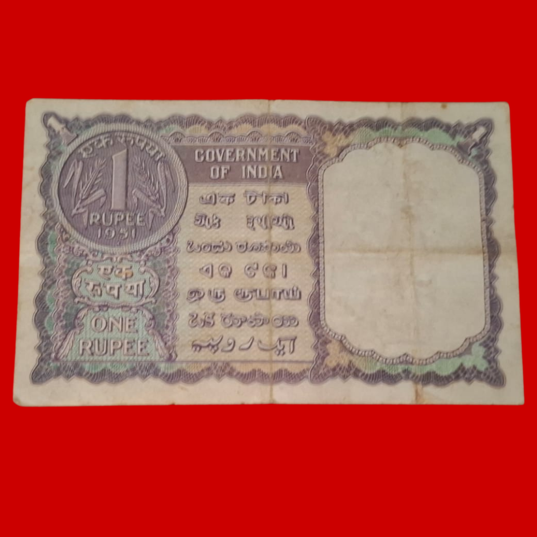 Rs 1 Note 006101 Lower Number Year 1951 Finance Sec H M Patel - Collection Bazzar