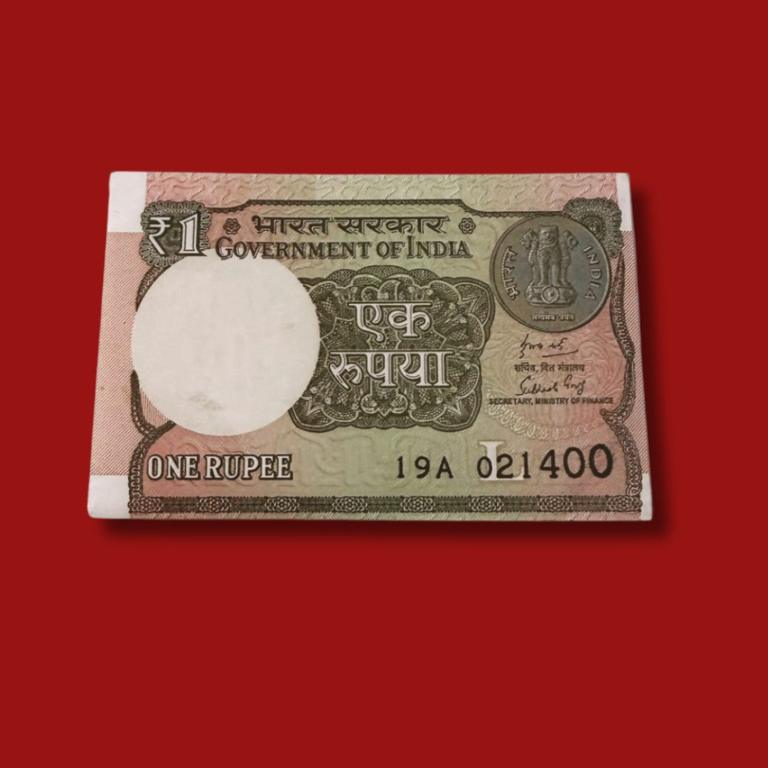 Rs 1 Note 021400 Jai Shree Ram Number Rare Collectible - Collection Bazzar
