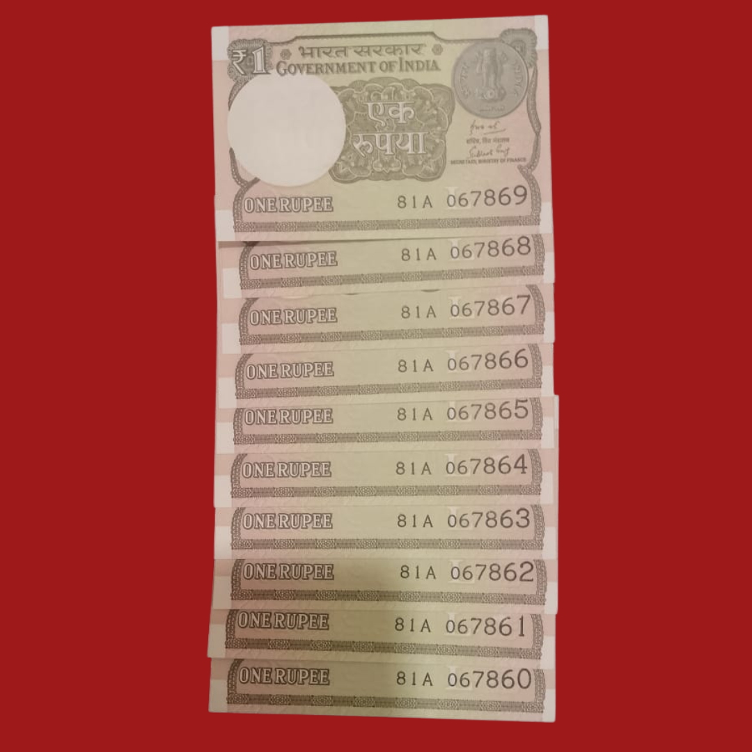 Rs 1 Note 067860-067869 Middle 786 Number Set Collectible - Collection Bazzar