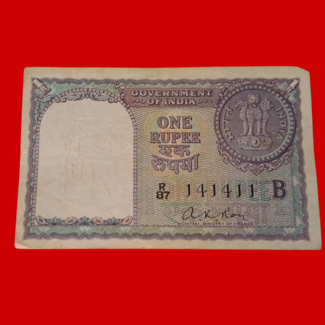Rs 1 Note 141411 Number Finance Secretary A K Roy Collectible - Collection Bazzar