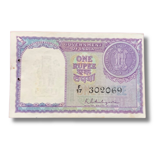 Rs 1 Note 1951 Old Extremely Rare Collectible Indian Currency - Collection Bazzar