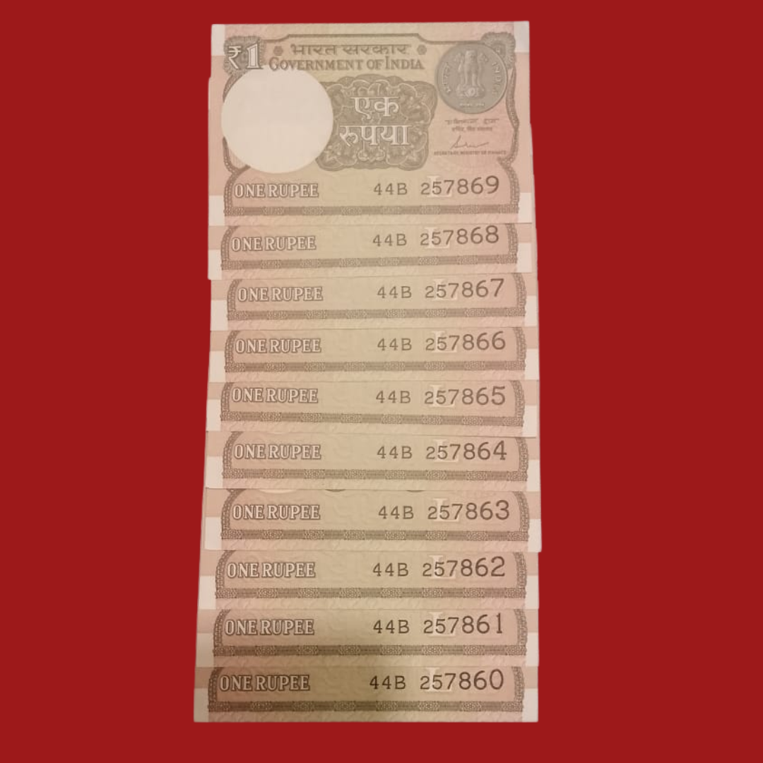 Rs 1 Note 257860-257869 Middle 786 Set Collectible - Collection Bazzar