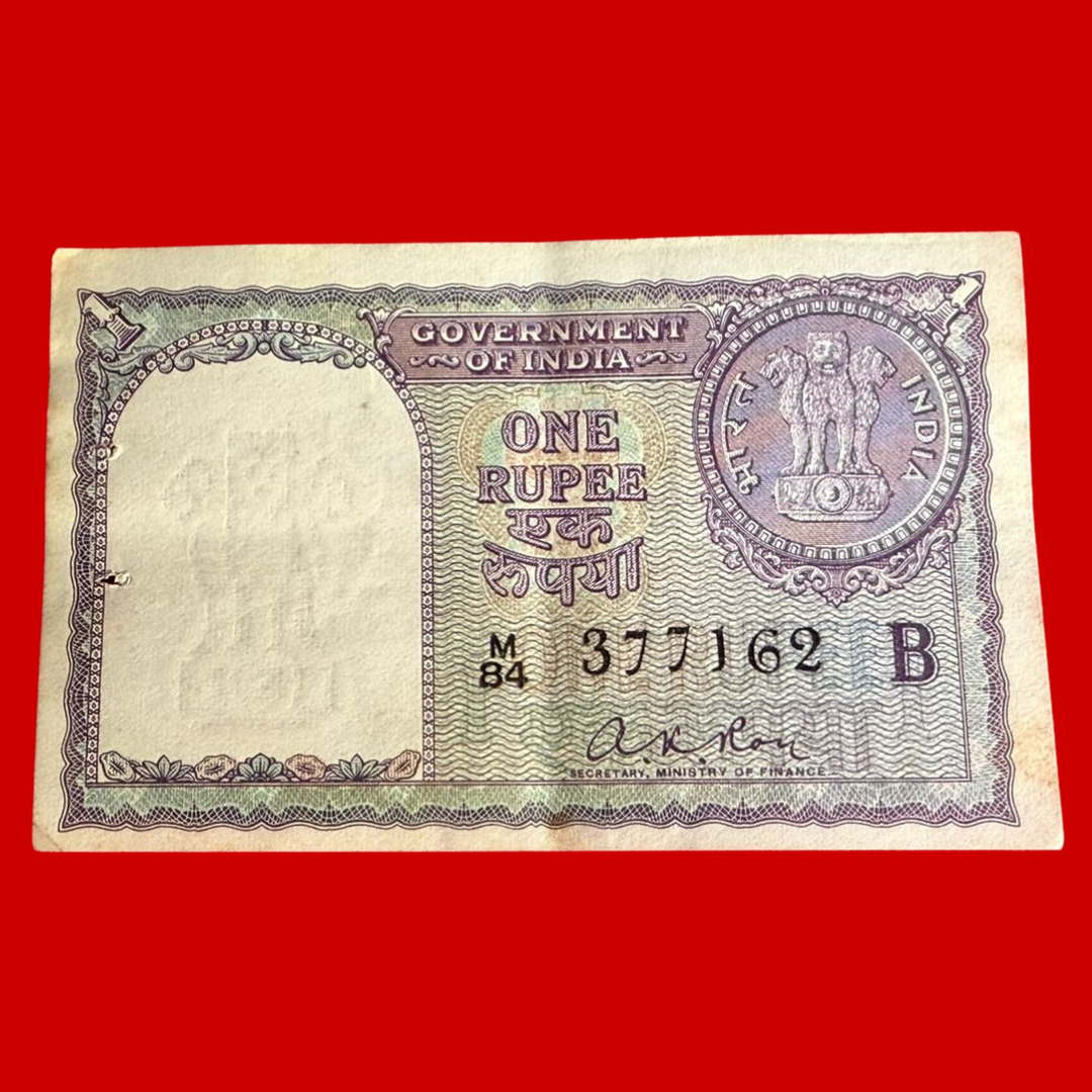 Rs 1 Note 377162 Year 1951 Finance Minister A K Roy Collectible - Collection Bazzar