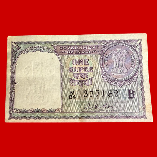 Rs 1 Note 377162 Year 1951 Finance Minister A K Roy Collectible - Collection Bazzar