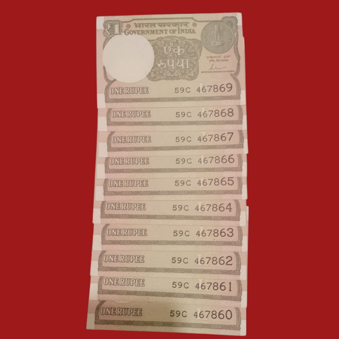 Rs 1 Note 467860-467869 Middle 786 Set Collectible - Collection Bazzar