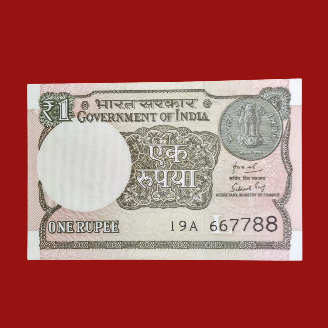 Rs 1 Note 667788 Step And Continious Number Unc Condition - Collection Bazzar