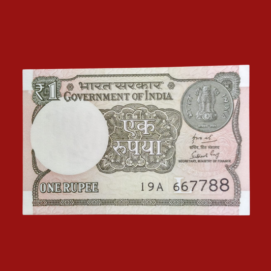 Rs 1 Note 667788 Step And Continious Number Unc Condition - Collection Bazzar
