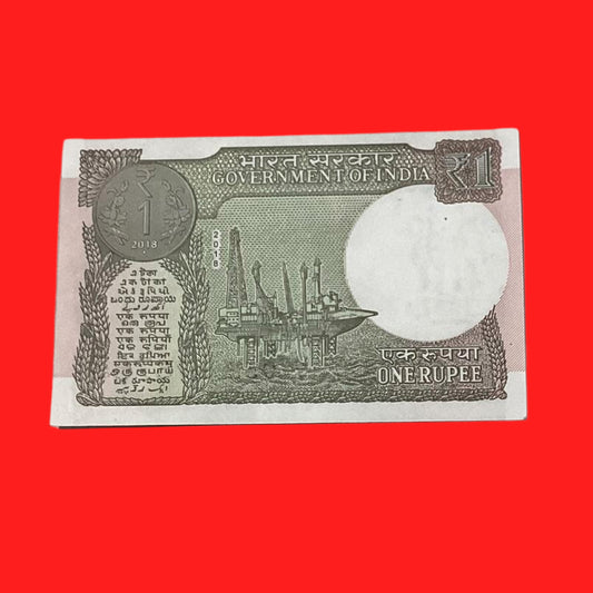 Rs 1 Note 676767 Tripling Number Rare Collectible - Collection Bazzar