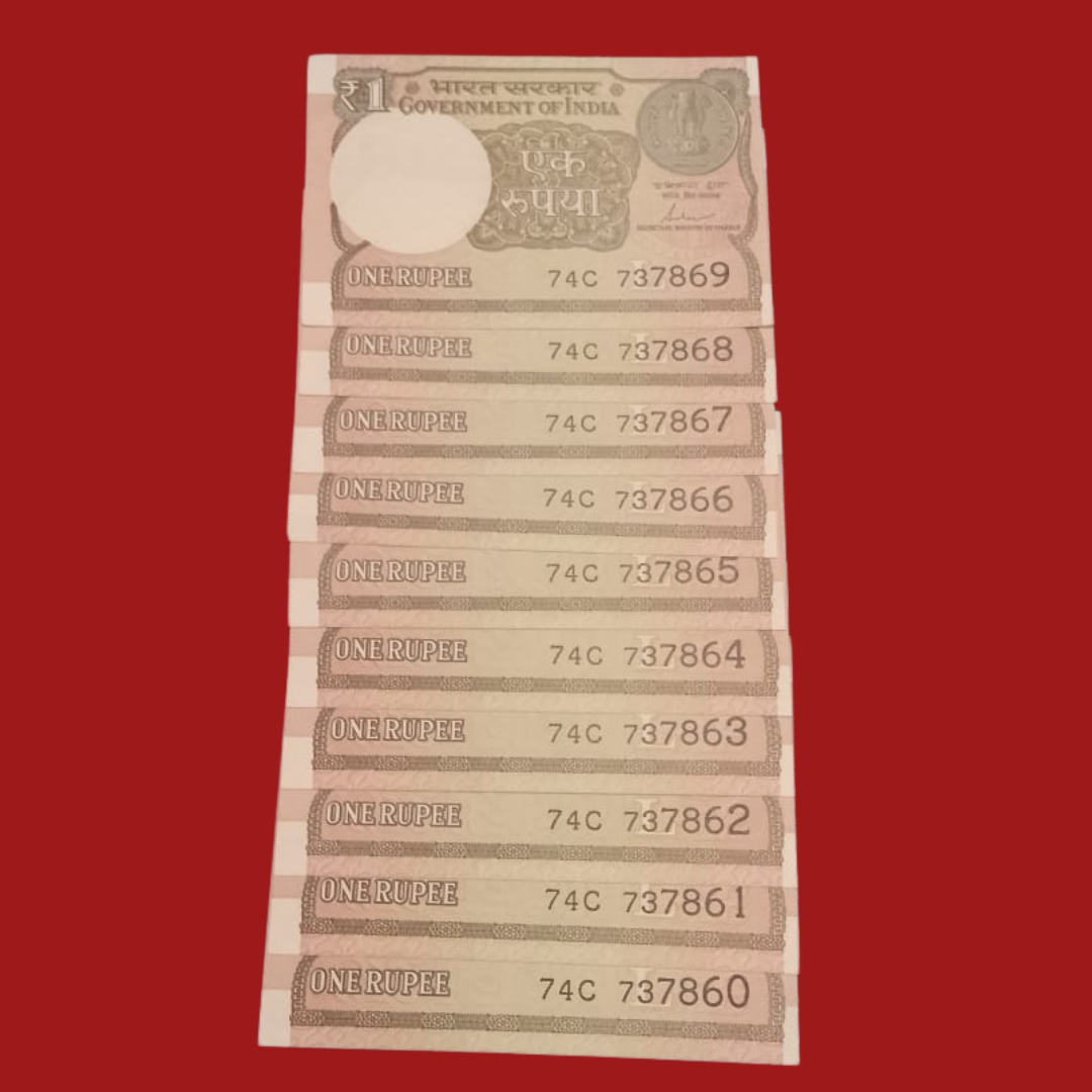 Rs 1 Note 737860-737869 Middle 786 Set Collectible - Collection Bazzar