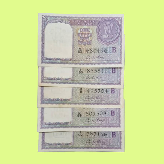 Rs 1 Note Big Coin 1957 Each note ₹500 | Signed by A K Roy | Rare Collectible - Collection Bazzar