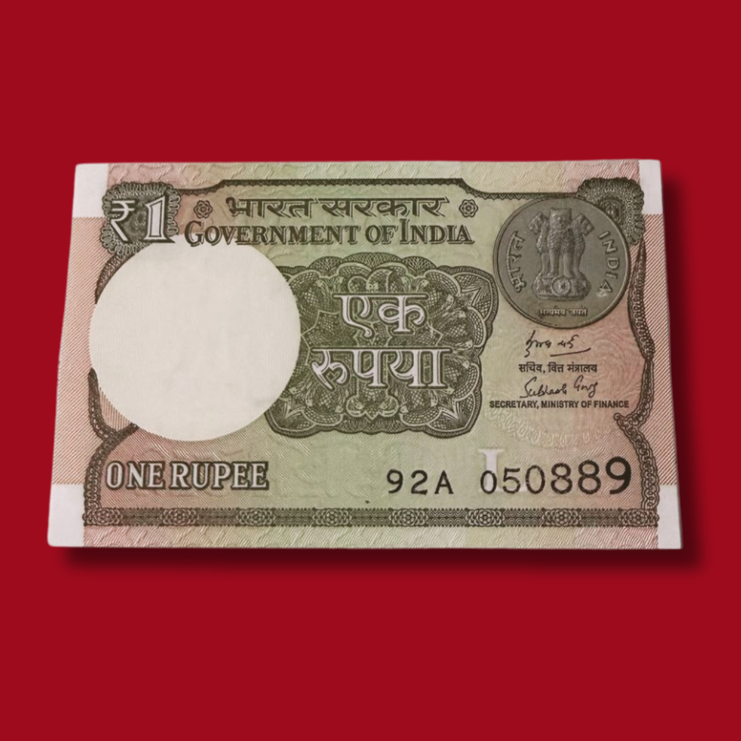 Rs 1 Note Birthday & Anniversary 050889 - 05 August 1989 - Collection Bazzar