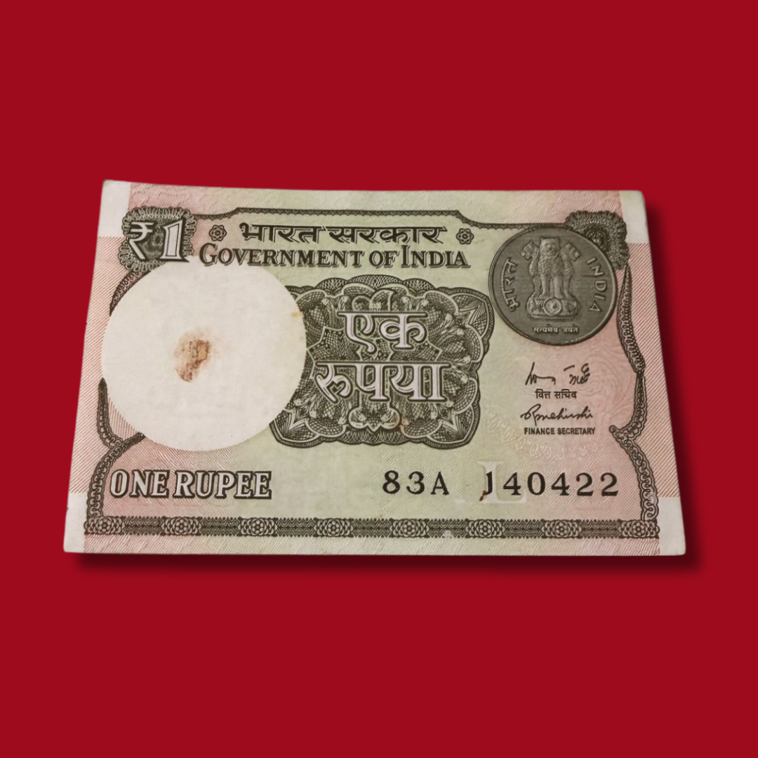 Rs 1 Note Birthday & Anniversary 140422 - 14 April 2022 - Collection Bazzar