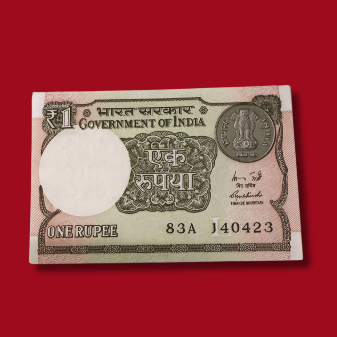 Rs 1 Note Birthday & Anniversary 140423 - 14 April 2023 - Collection Bazzar