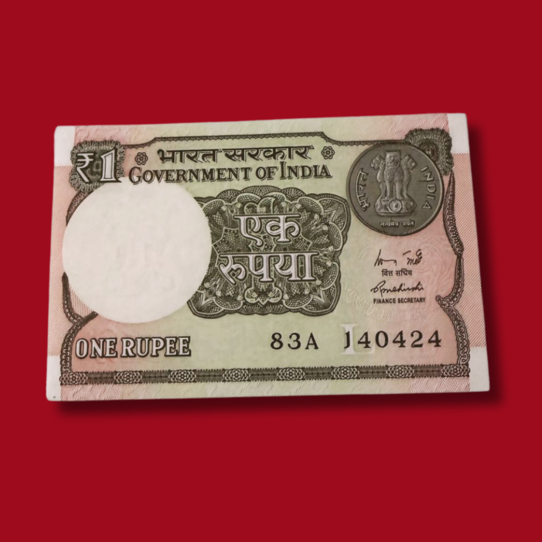 Rs 1 Note Birthday & Anniversary 140424 - 14 April 2024 - Collection Bazzar