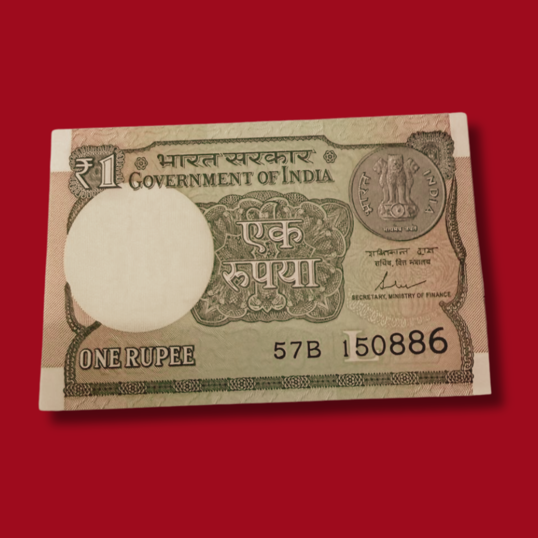 Rs 1 Note Birthday & Anniversary 150886 - 15 August 1986 - Collection Bazzar