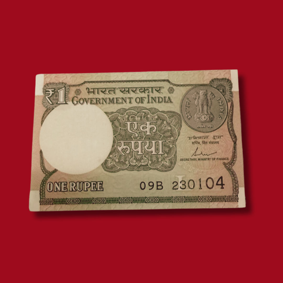 Rs 1 Note Birthday & Anniversary 230104 - 23 January 2004 - Collection Bazzar