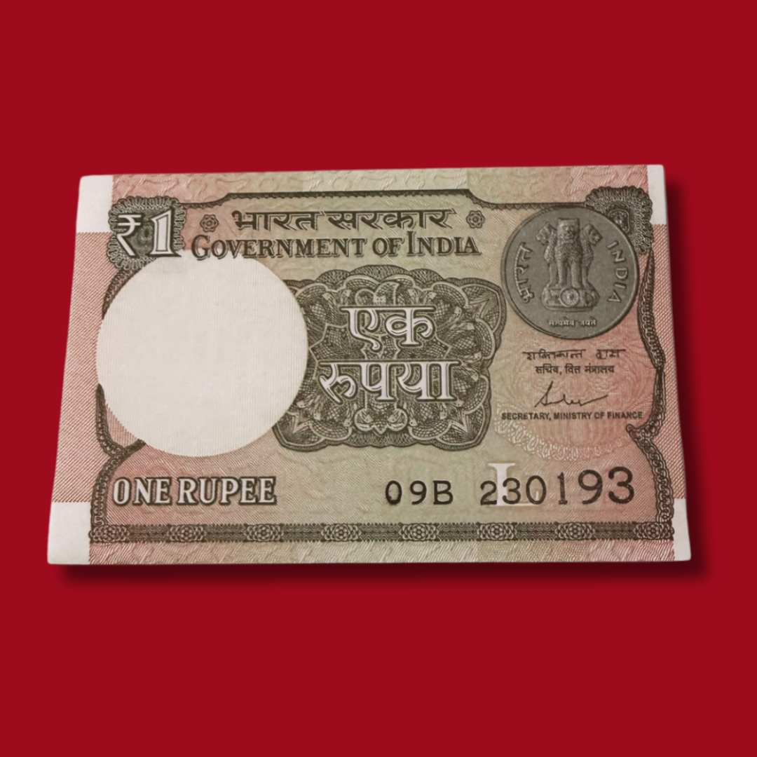 Rs 1 Note Birthday & Anniversary 230193 - 23 January 1993 - Collection Bazzar