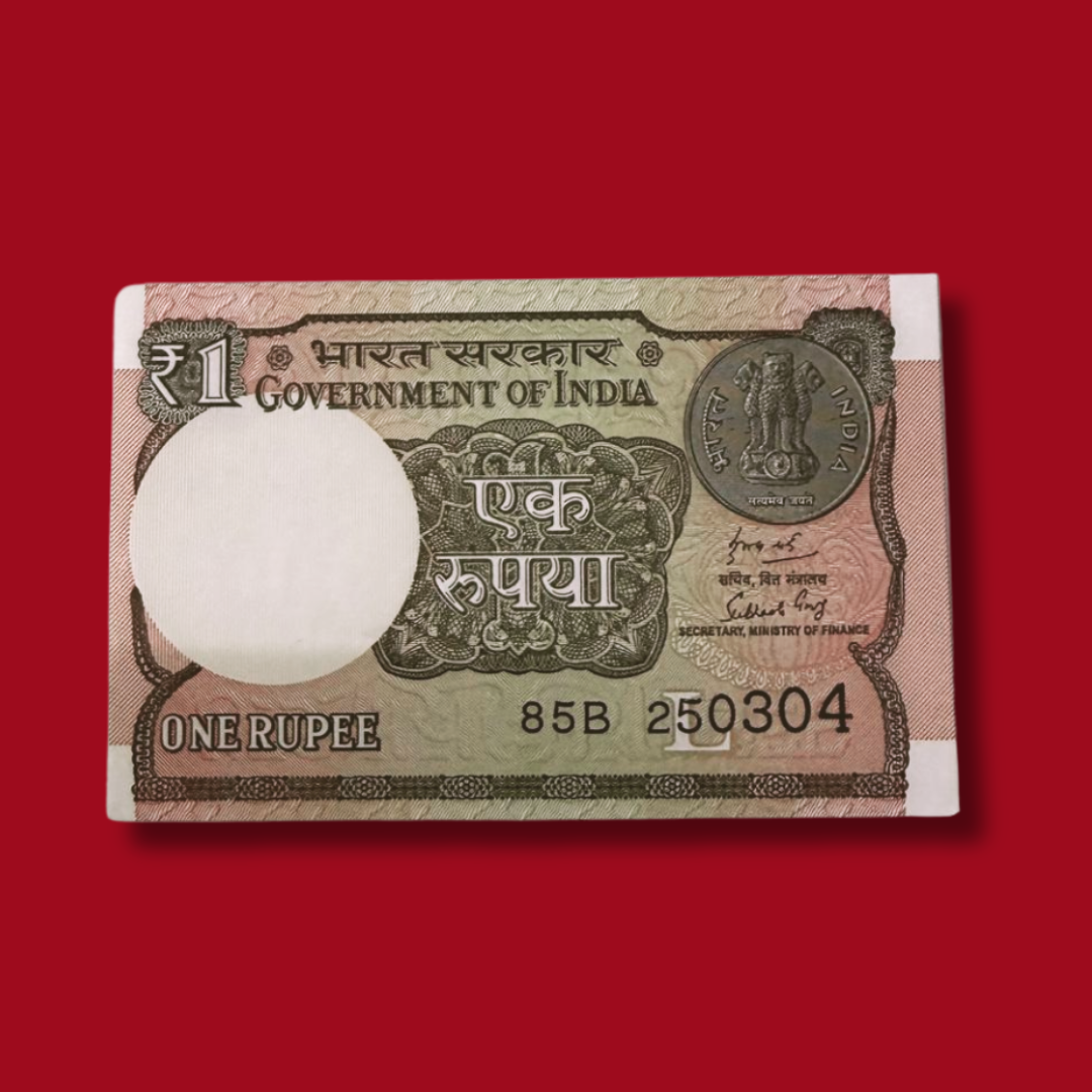 Rs 1 Note Birthday & Anniversary 250304 - 25 March 2004 - Collection Bazzar