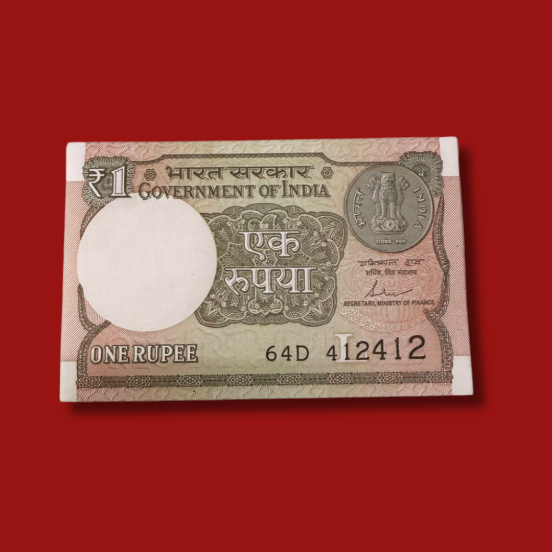 Rs 1 Note Doubling Number 412412 Jai Shree Ram 214214 Type Number - Collection Bazzar